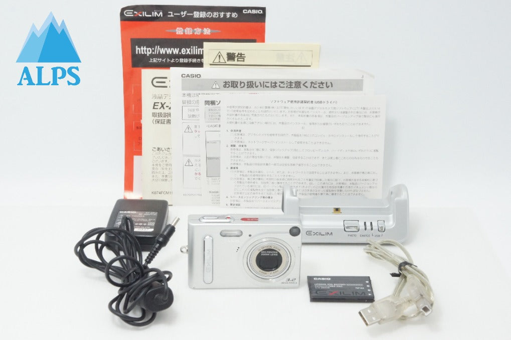 CASIO カシオ EXILIM EX-Z3 コンパクトデジタルカメラ シルバー 260706j