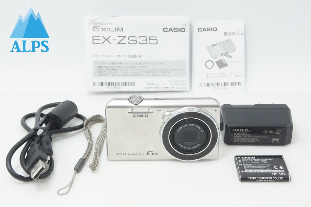 CASIO カシオ EXILIM EX-ZS35 コンパクトデジタルカメラ シルバー 260706u
