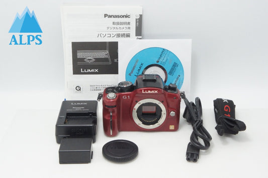 Panasonic LUMIX DMC-G1 Body Mirrorless Camera Red 260710w