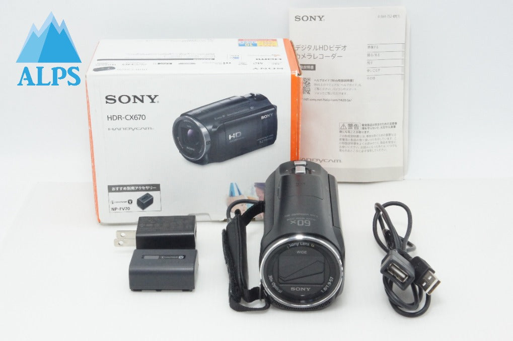 ビデオカメラ 中古・美品 デジタルビデオカメラ - アルプスカメラ