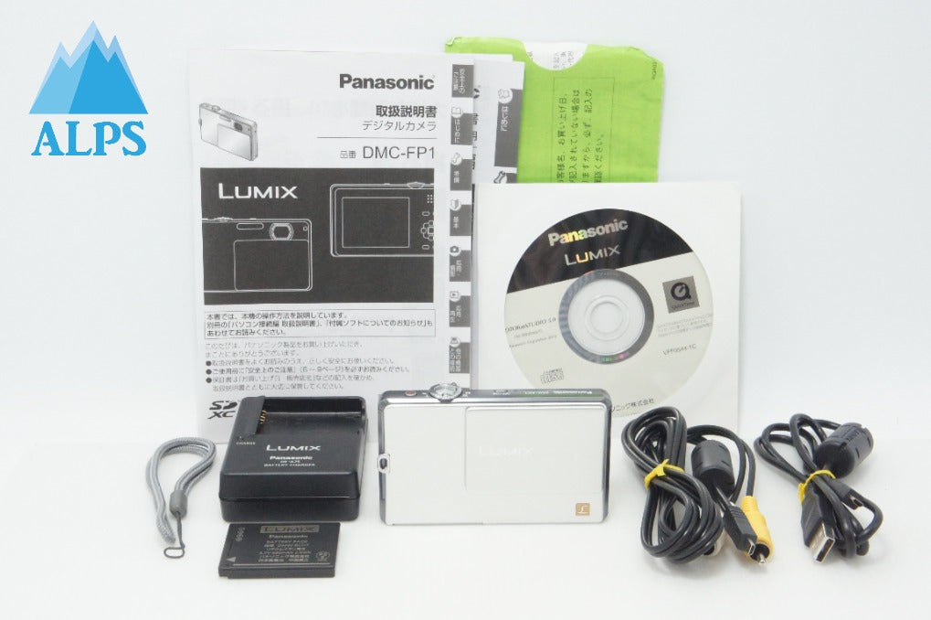 美品 Panasonic パナソニック LUMIX DMC-FP1 コンパクトデジタルカメラ シルバー 260724e