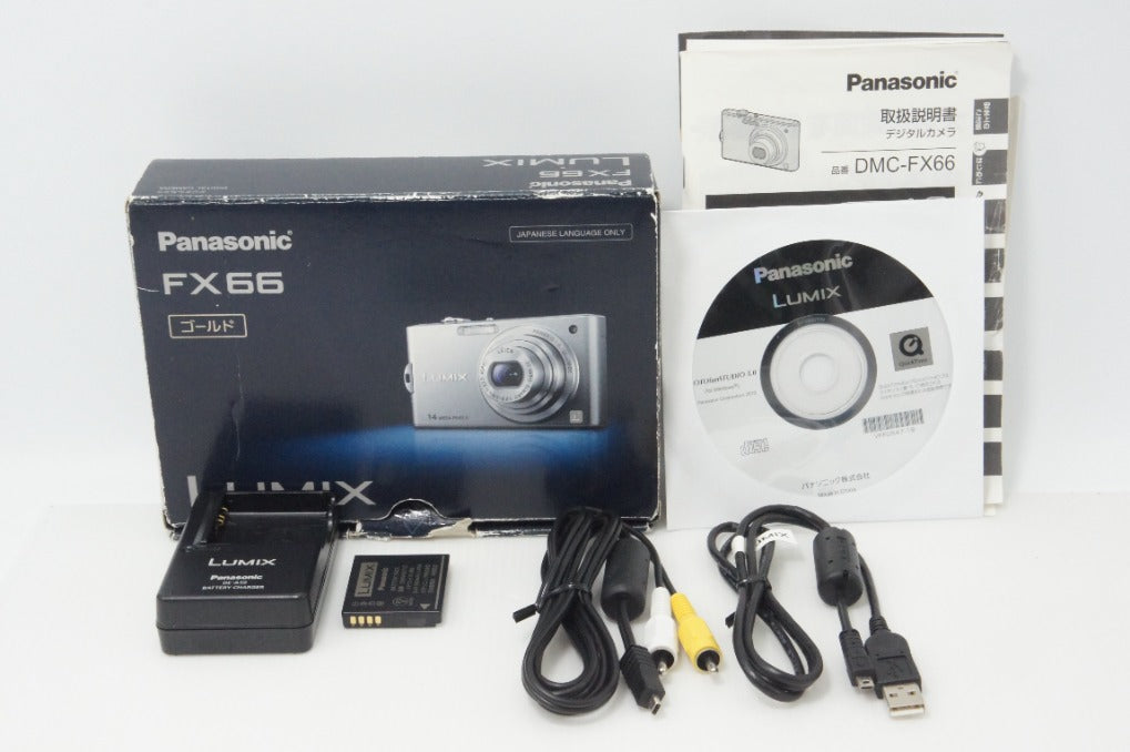 Panasonic パナソニック LUMIX DMC-FX66 コンパクトデジタルカメラ ゴールド 元箱付 260708d