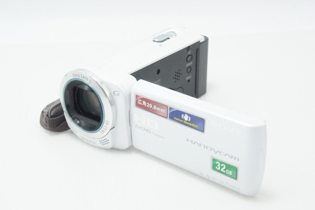 SONY Handycam HDR-CX270V HD Camcorder White 260625w