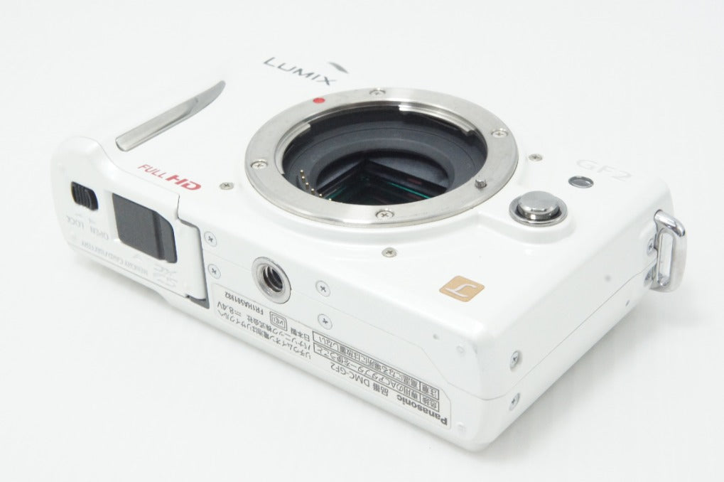 Excellent Panasonic LUMIX DMC-GF2 Body Mirrorless Camera White with Original Box 260620ae
