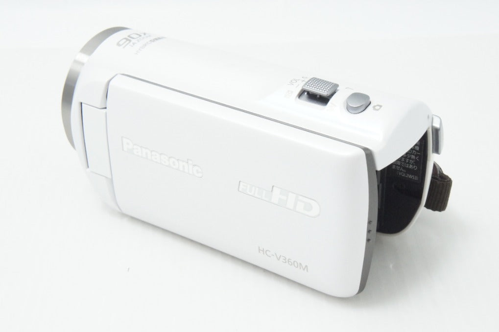 Excellent Condition Panasonic Digital High Definition Video Camera