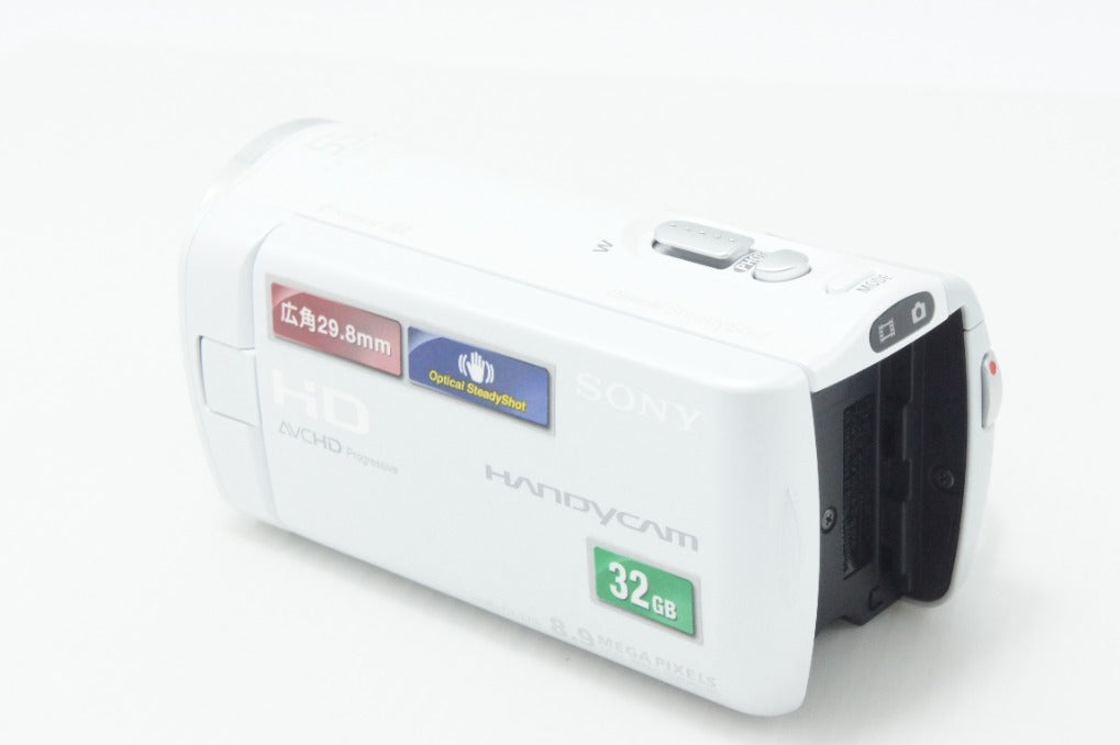 SONY Handycam HDR-CX270V HD Camcorder White 260625w