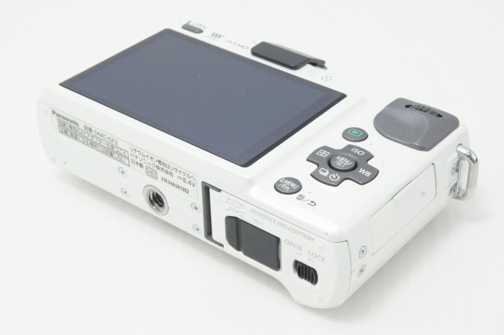 Excellent Panasonic LUMIX DMC-GF2 Body Mirrorless Camera White with Original Box 260620ae