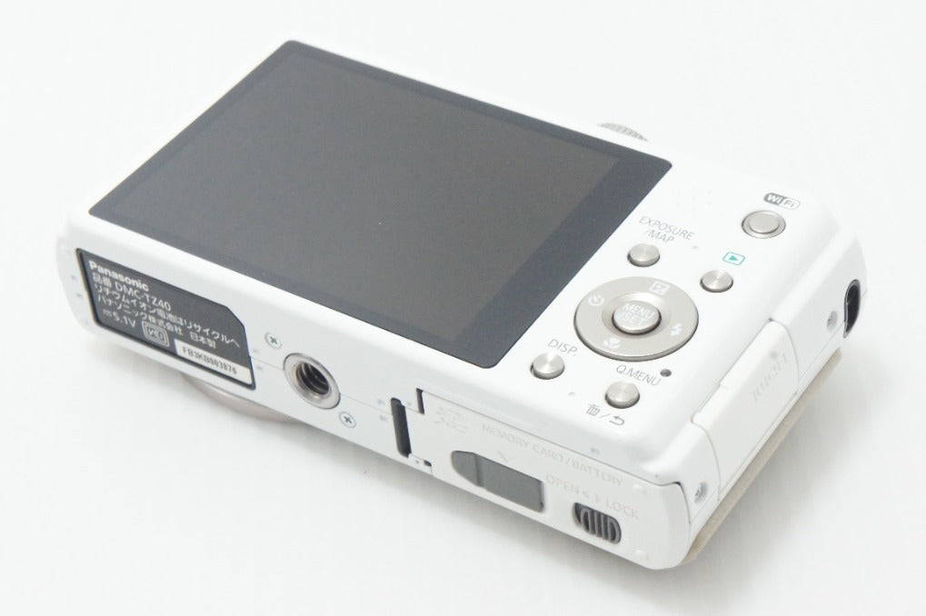 Panasonic パナソニック LUMIX DMC-TZ40 コンパクトデジタルカメラ ホワイト 元箱付 260619x