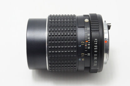 PENTAX smc PENTAX 105mm F2.8 K-mount MF Prime Lens 260622b
