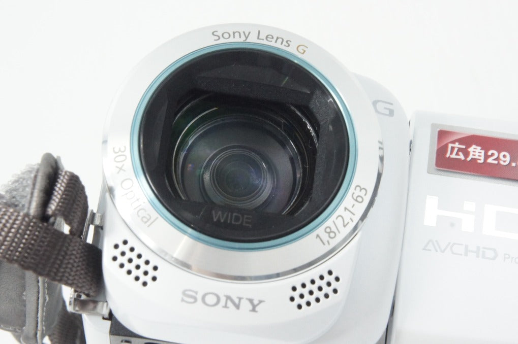 SONY Handycam HDR-CX270V HD Camcorder White 260625w