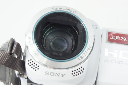 SONY Handycam HDR-CX270V HD Camcorder White 260625w