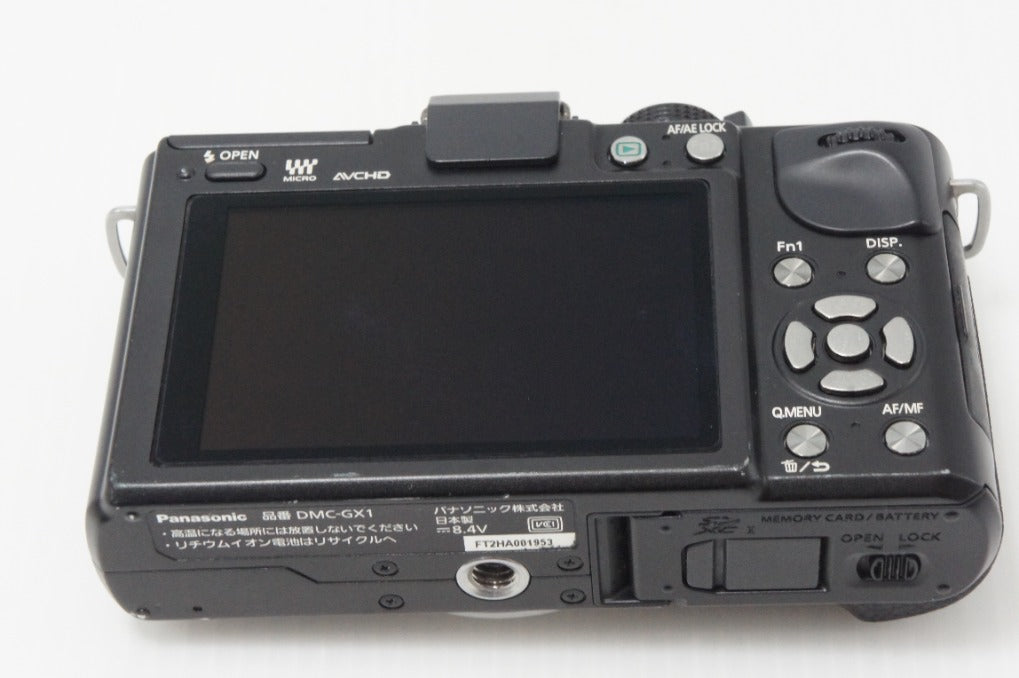 Panasonic パナソニック LUMIX DMC-GX1 ボディ ミラーレス一眼カメラ ブラック 260619m