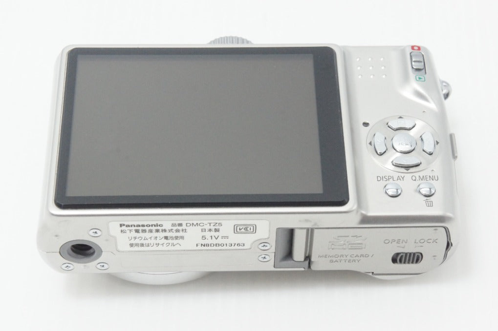 良品 Panasonic パナソニック LUMIX DMC-TZ5 コンパクトデジタルカメラ シルバー 元箱付 260618i