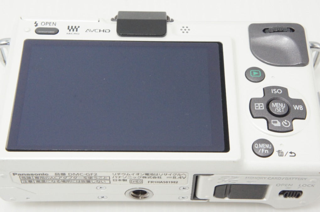 Excellent Panasonic LUMIX DMC-GF2 Body Mirrorless Camera White with Original Box 260620ae