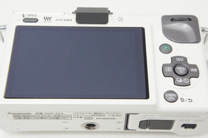 Excellent Panasonic LUMIX DMC-GF2 Body Mirrorless Camera White with Original Box 260620ae