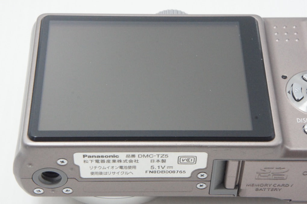 良品 Panasonic パナソニック LUMIX DMC-TZ5 コンパクトデジタルカメラ ブラウン 元箱付 260624ah