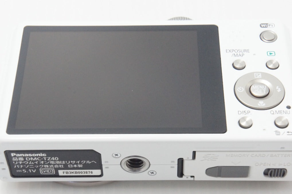 Panasonic パナソニック LUMIX DMC-TZ40 コンパクトデジタルカメラ ホワイト 元箱付 260619x
