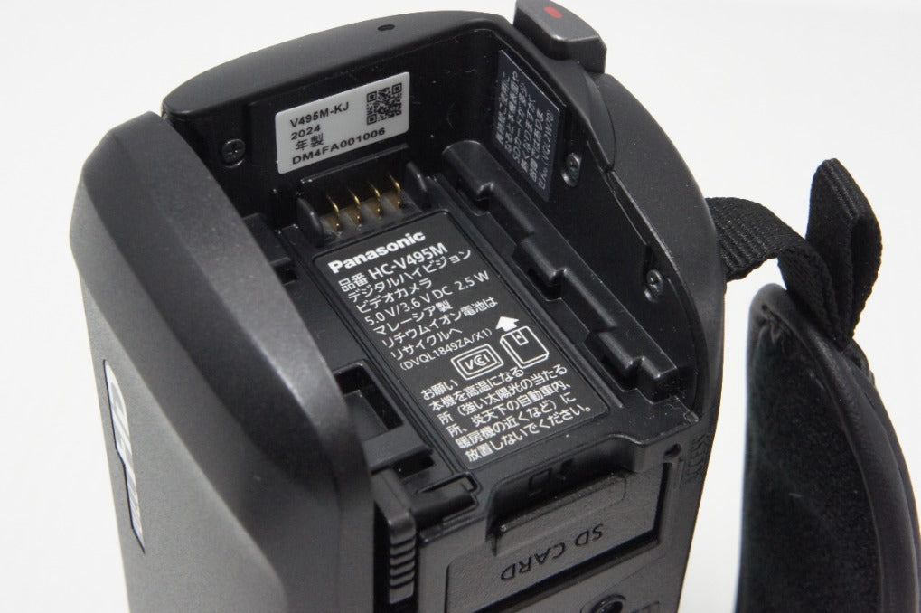 美品 Panasonic パナソニック HC-V495M デジタルビデオカメラ ブラック 元箱付 260619g