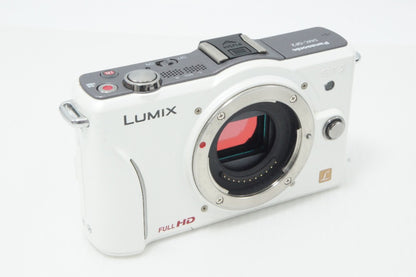 Excellent Panasonic LUMIX DMC-GF2 Body Mirrorless Camera White with Original Box 260620ae