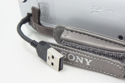 SONY Handycam HDR-CX270V HD Camcorder White 260625w
