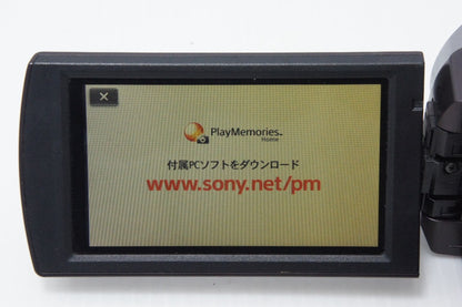 SONY ソニー デジタルビデオカメラ Handycam HDR-CX535 ブラウン 260620v