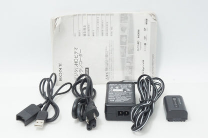 SONY Handycam HDR-CX270V HD Camcorder White 260625w