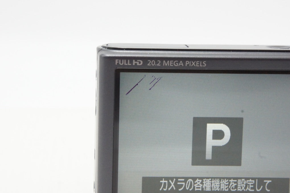 Canon キヤノン PowerShot SX620 HS コンパクトデジタルカメラ ブラック 260616ap