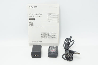 SONY ソニー デジタルビデオカメラ Handycam HDR-CX535 ブラウン 260620v