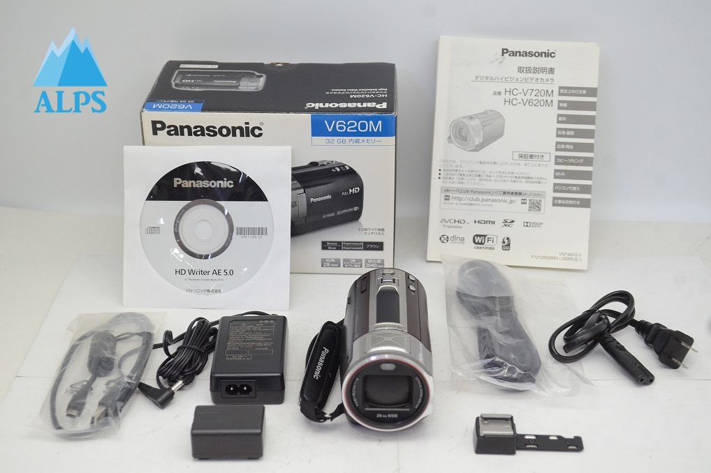 美品 Panasonic パナソニック HC-V620M デジタルビデオカメラ ブラウン 元箱付 251016p