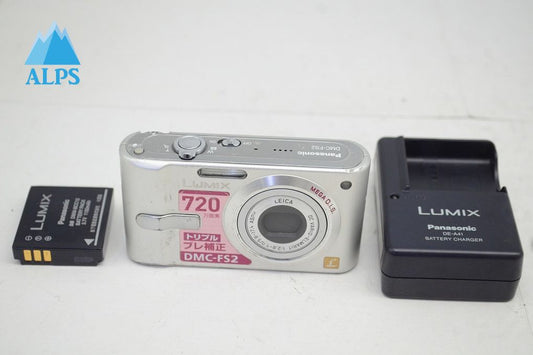 Panasonic パナソニック LUMIX DMC FS2 コンパクトデジタルカメラ シルバー 251022d