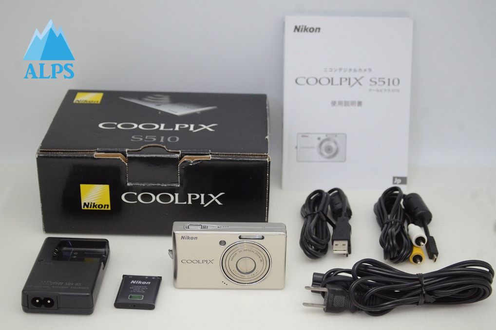 美品 Nikon ニコン COOLPIX S510 コンパクトデジタルカメラ シルバー 元箱付 251023k