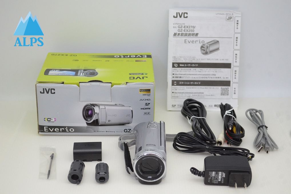 良品 JVC ケンウッド Everio GZ-EX270 デジタルビデオカメラ シルバー 元箱付 251023f