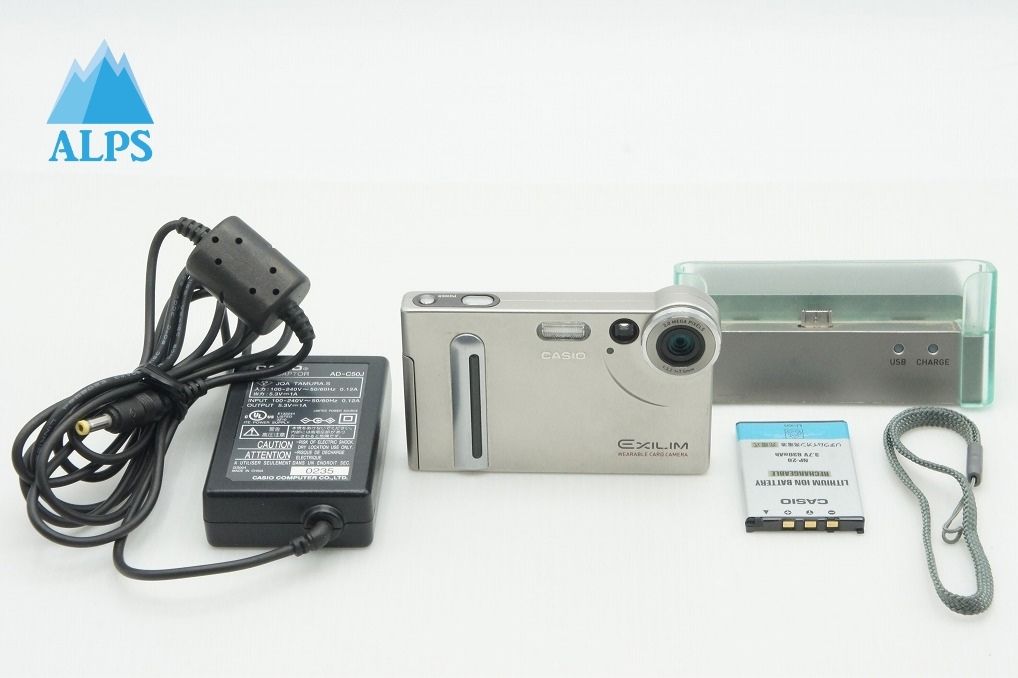 CASIO カシオ EXILIM EX-S2 コンパクトデジタルカメラ シルバー 260113l