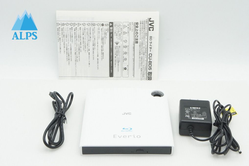 美品 JVC ケンウッド BDライター CU-BD5 ホワイト 260129b