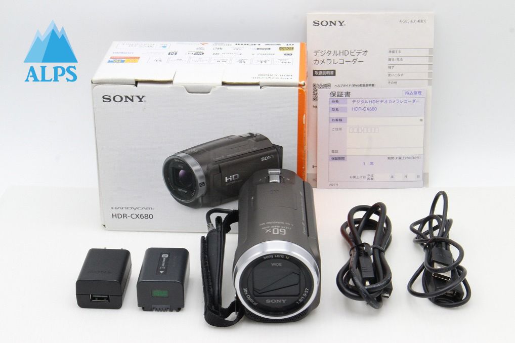 美品 SONY ソニー HANDYCAM HDR-CX680 デジタルビデオカメラ 光学30倍 内蔵メモリー64GB ブラウン 元箱付 260131v