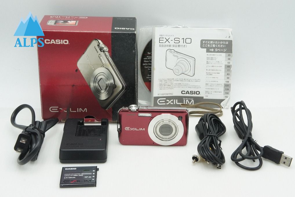 CASIO カシオ EXILIM EX-S10 コンパクトデジタルカメラ レッド 元箱付 260203d