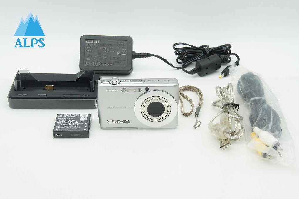 美品 CASIO カシオ EXILIM EX-Z500 コンパクトデジタルカメラ シルバー 260210t