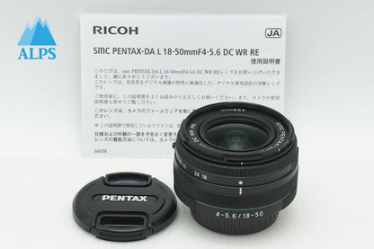 美品 ペンタックス smc PENTAX DA L 18-50mm F4-5.6 DC WR RE Kマウント APS-C ズームレンズ 260219o