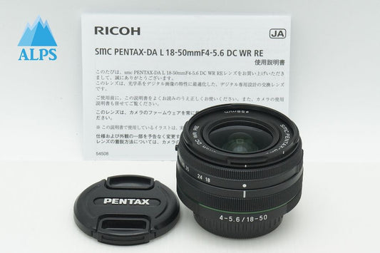 美品 ペンタックス smc PENTAX DA L 18-50mm F4-5.6 DC WR RE Kマウント APS-C ズームレンズ 260219o
