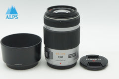 Panasonic LUMIX G X VARIO PZ 45-175mm F4.0-5.6 ASPH. POWER O.I.S. H-PS45175 マイクロフォーサーズ 260305x