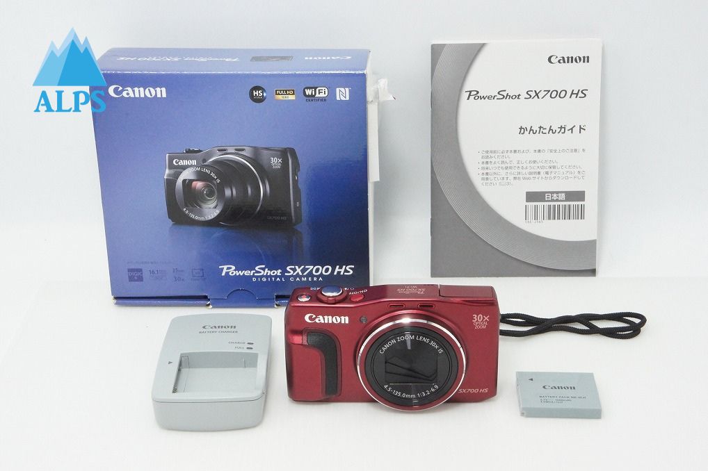 Excellent Condition Canon PowerShot SX700 HS Compact Digital Camera Red with Original Box 260401d