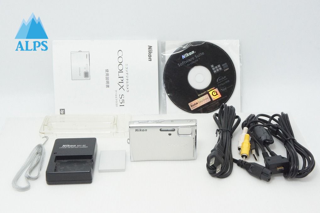美品 Nikon ニコン COOLPIX S51 コンパクトデジタルカメラ グロスシルバー 260408l