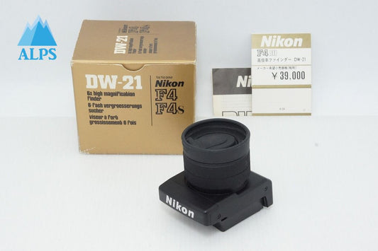 美品 Nikon ニコン DW-21 F4用 高倍率ファインダー 元箱付 260423o