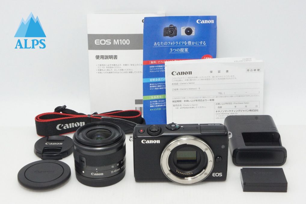 Canon EOS M100 Body + EF-M 15-45mm IS STM Lens Kit Mirrorless Camera Black 260502w