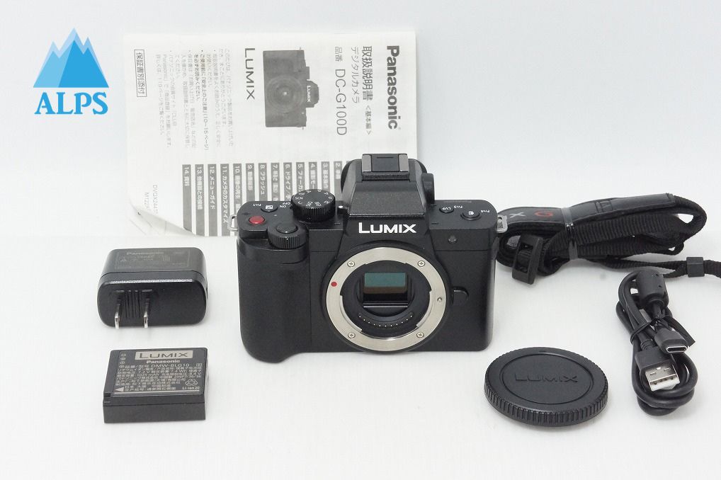 Panasonic パナソニック LUMIX DC-G100D ボディ ミラーレス一眼カメラ 260507k