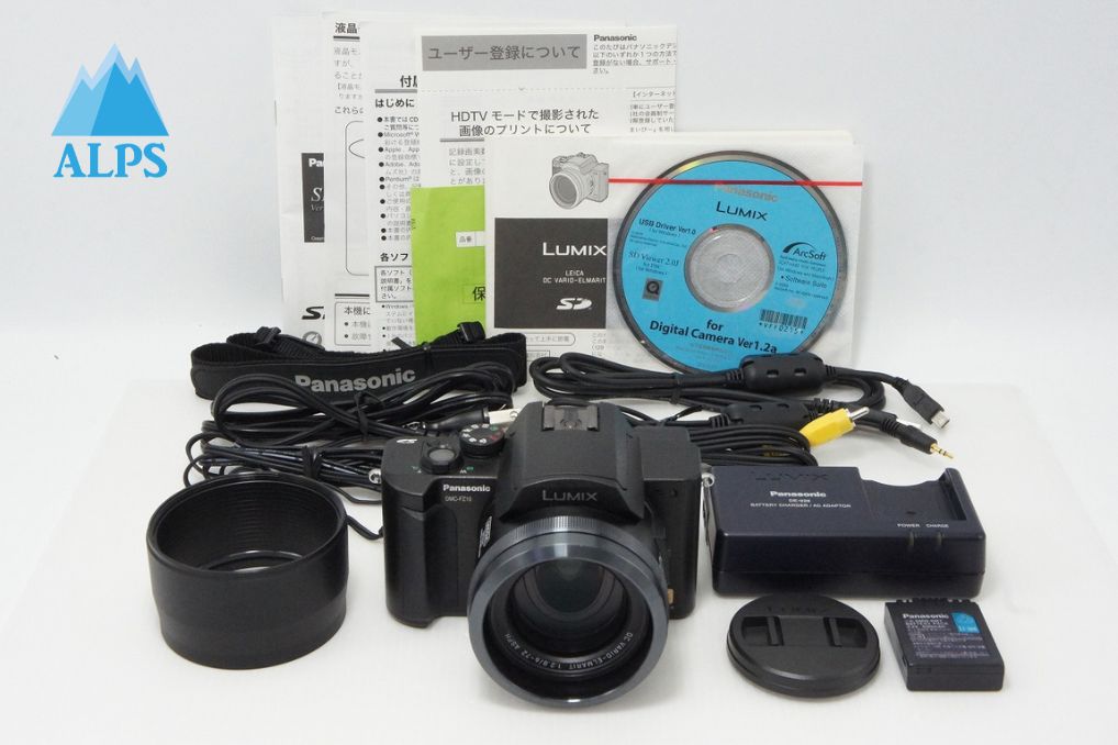 良品 Panasonic パナソニック LUMIX DMC-FZ10 デジタルカメラ 260512w