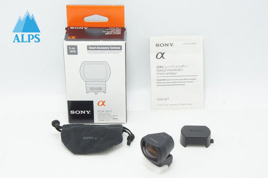 Good condition SONY Optical Viewfinder FDA-SV1 with original box 260527bg