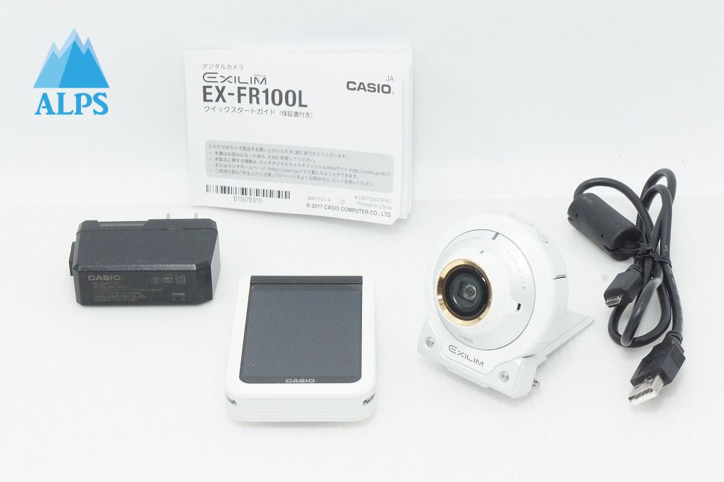 美品 CASIO カシオ EXILIM EX-FR100L デジタルカメラ ホワイト 260527i