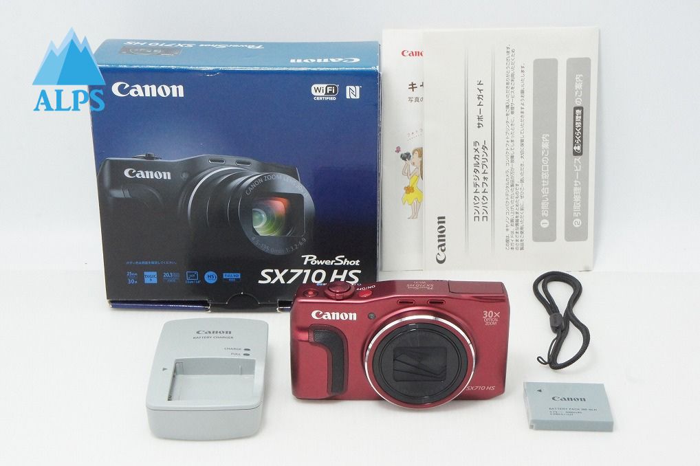 Excellent Condition Canon PowerShot SX710 HS Compact Digital Camera Red with Original Box 260605e