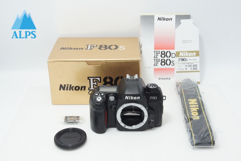 [Excellent] Nikon F80S Body Film SLR Camera with Original Box 260612n
